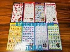 正規品＊ディズニー＊ボンボンドロップシール　mini 8種類コンプリートセット