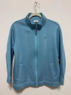 LACOSTE ライトブルー ジップアップ トレーナー 42