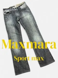 Sportmax Max Mara ストレートデニム パンツのサムネイル