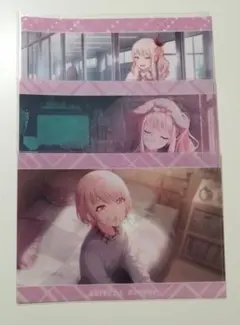 プロセカ 暁山 瑞希 クリアファイル まとめ売り