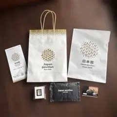 2025年最新】大阪関西万博ノベルティの人気アイテム - メルカリ