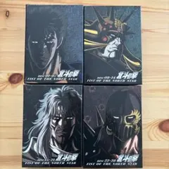 2026年最新】北斗の拳 dvd-boxの人気アイテム - メルカリ