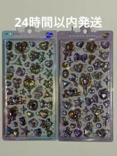 正規品　クーリア　ボンボンドロップシール　magical まじかる　2枚セット