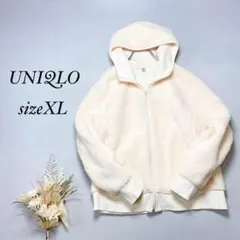 ユニクロ ブロックテックフリースボアパーカ【XL】レディース アイボリー