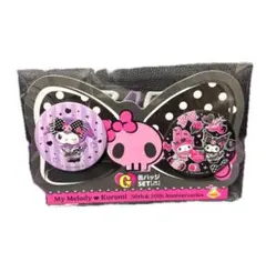 マイメロディ クロミ缶バッジセット50th&20th Anniversaries