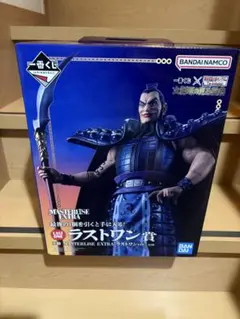 一番くじ キングダム A賞 王騎 B賞 信 フィギュアセット - メルカリ