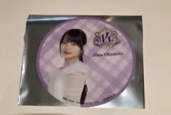 乃木坂46 岡本姫奈 14th BIRTHDAYLIVE 特典 コースター - メルカリ