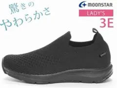ムーンスター　スリッポン　24.5 黒のサムネイル