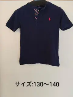 POLO RALPH LAUREN ネイビー ポロシャツ 130〜140