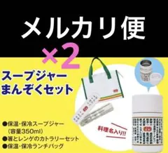 Item thumbnail for item 4ea8905a-e8ad-45ce-9b46-69029ea59909