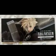非売品】FINAL FANTASY VII ACプレミア試写会セフィロス - メルカリ