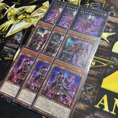 2026年最新】遊戯王 アジア シークレットの人気アイテム - メルカリ