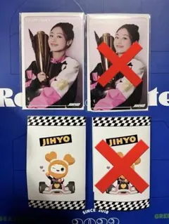 TWICE ジヒョ jihyo  オフラインFCくじ 参加賞 クリアトレカ