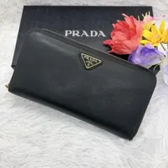 美品✨プラダ　長財布　ラウンドファスナー　三角ロゴ　レザー　サフィアーノ 黒