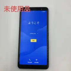 SIMロック解除済】arrows Be4 Plus F-41B ホワイト - メルカリ