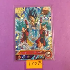 haruka3141様 リクエスト 8点 まとめ商品