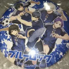 凪誠士郎 FC東京 アクリルスタンド モノクロカード アディダス 特典 カード 2025年最新】ブルーロック adidas 凪の人気アイテム - メルカリ