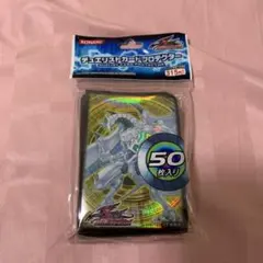 遊戯王　5DS スリーブ　シューティング・スター・ドラゴン　未開封　50枚入り 遊戯王 5DS スリーブ シューティング・スター・ドラゴン 未開封 50枚