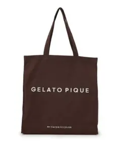 ジェラートピケ gelato pique ホビートートバッグ ブラウン