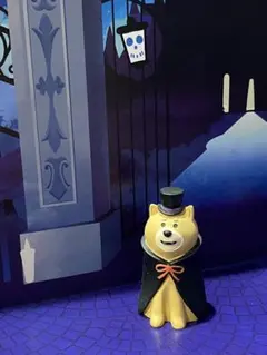 デコレ コンコンブル ハロウィン フィギュア ヴァンパイア犬