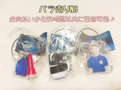 新品★チラズアート「夜勤事件」 アイテムチャームマスコット キーホルダー