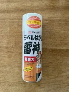 Item thumbnail for item efcf6324-8452-4150-ab93-5869d6bc1b75