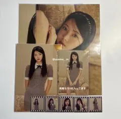 LESSERAFIM ウンチェHYBE INSIGHT