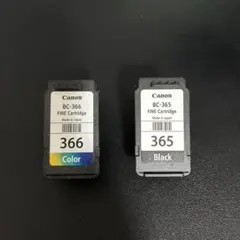 2026年最新】Canon インクカートリッジ・詰め替えインクの人気アイテム