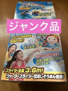 Item thumbnail for item 3971d3d1-23f5-4fba-ab54-38132eefbccb