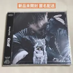 2025年最新】StrayKids giant バンチャン fcの人気アイテム - メルカリ