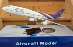 2025年最新】JAL 747－400 1/200の人気アイテム - メルカリ