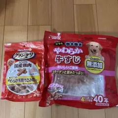 Item thumbnail for item 8d2cf027-69c9-4bd5-9d55-7a9f260f59df