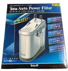 2026年最新】中古 外部フィルターの人気アイテム - メルカリ