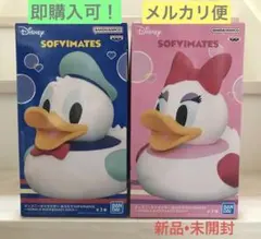 ディズニーキャラクター～DONALD DUCK&DAISY DUCK～2体セット
