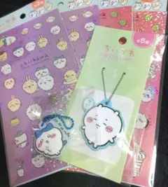 ちいかわ 雑貨セット