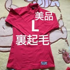 Item thumbnail for item 88b30204-5143-47ba-91bc-dca8abc20d97