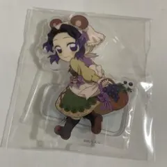 鬼滅の刃 実りの秋まつり 秋祭り2025 ランダムアクリルスタンドA 胡蝶しのぶ