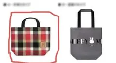 ミッフィー チェック柄トートバッグ