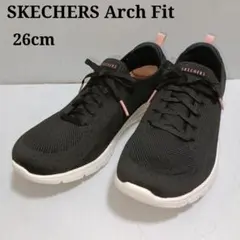 SKECHERS Arch Fit スニーカー 26cm 黒 ブラック 軽量