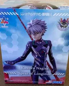 Luminasta Spear of Longinus シン・エヴァンゲリオン