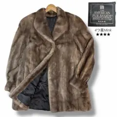 2026年最新】american fur awardsの人気アイテム - メルカリ