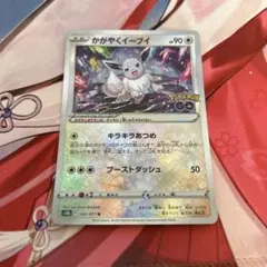 まるぼうず様 リクエスト 2点 まとめ商品