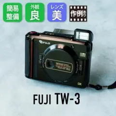 美品！完動品！FUJI TW-3 コンパクトフィルムカメラ ハーフサイズ fit=scale-down,w=1200