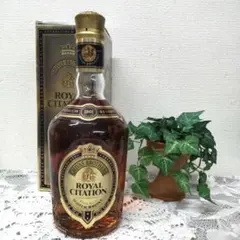2026年最新】ROYAL CITATIONの人気アイテム - メルカリ