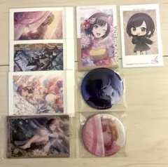 プロセカ　東雲絵名