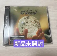 StrayKids スキズ Hollow 通常盤 新品未開封