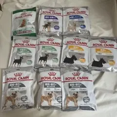 【ロイヤルカナン】 犬用フード 試供品 セット 50ｇ