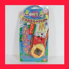 希少！激レア！たまごっち♡クリアぶるーラムネ♡未開封品 2025年最新】希少品たまごっちの人気アイテム - メルカリ