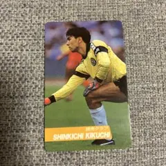 読売日本サッカークラブ　オフィシャルハンドブック　1992〜93 読売日本サッカークラブ オフィシャルハンドブック 1992〜93