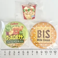 2026年最新】キャラクターグッズ ピンズ・ピンバッジ・缶バッジの人気